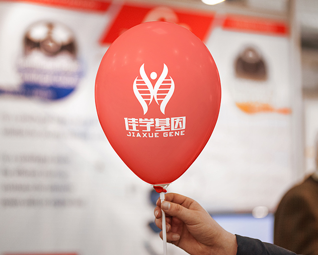 【佳学基因检测】内蒙古自治区乌海市高薪直聘肿瘤基因检测区域主管 【佳学基因检测】内蒙古自治区乌海市高薪直聘肿瘤基因检测区域主管